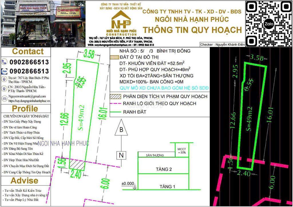 BÌNH TRỊ ĐÔNG - NHÀ HẺM XE HƠI 1 TRÊT 1 LỬNG 67.35M2 - 4 TỶ 2