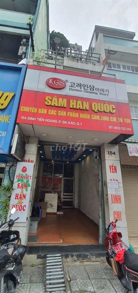 CHO THUÊ MẶT BẰNG QUẬN 1