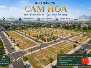 🔥 Mở Bán Đợt 1 Chỉ 720tr/nền Full Thổ Cư Sổ Sẵn Tại Cam Lâm Khánh Hòa