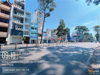 MT 1354 ĐƯỜNG 3 THÁNG 2 QUẬN 11 - 4,4X17M  - 7 TẦNG - GIẢM VỀ 26,9 TỶ