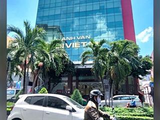 NHÀ MỚI KHU ẨM THỰC PHAN XÍCH LONG, PHÚ NHUẬN 108M² NGANG 5.4M