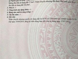 🔥 ĐẤT TÂN THÔNG HỘI – CỦ CHI 7*43m | GIÁ CHỈ 1 TỶ🔥