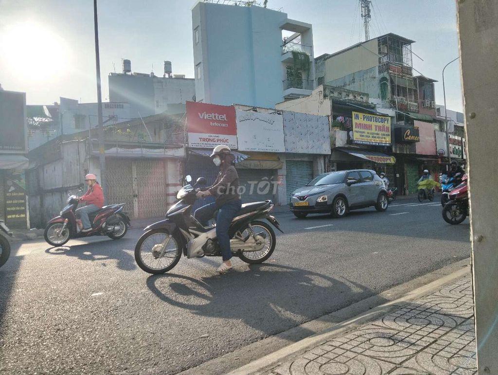 Cho thuê Nguyên Căn Nguyễn Kiệm