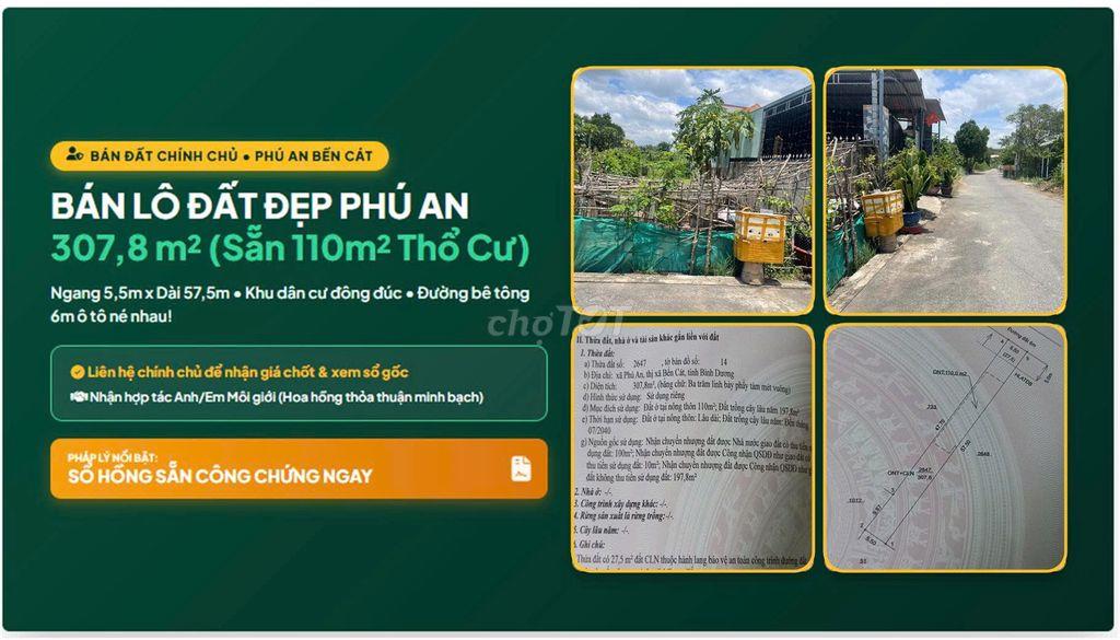 Chính chủ bán đất Phú An Bến Cát 307.8m2, giá 2.2 tỷ