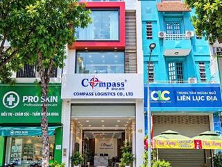 CHO THUÊ NHÀ PHỐ KD KHU DÂN CƯ TÂN QUY ĐÔNG CẠNH LOTTE NGUYỄN THỊ THẬP