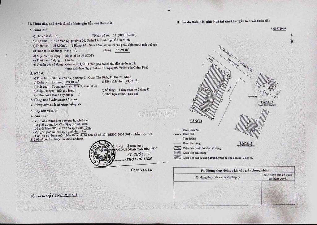 Căn hộ mặt tiền 307 Lê Văn Sỹ 