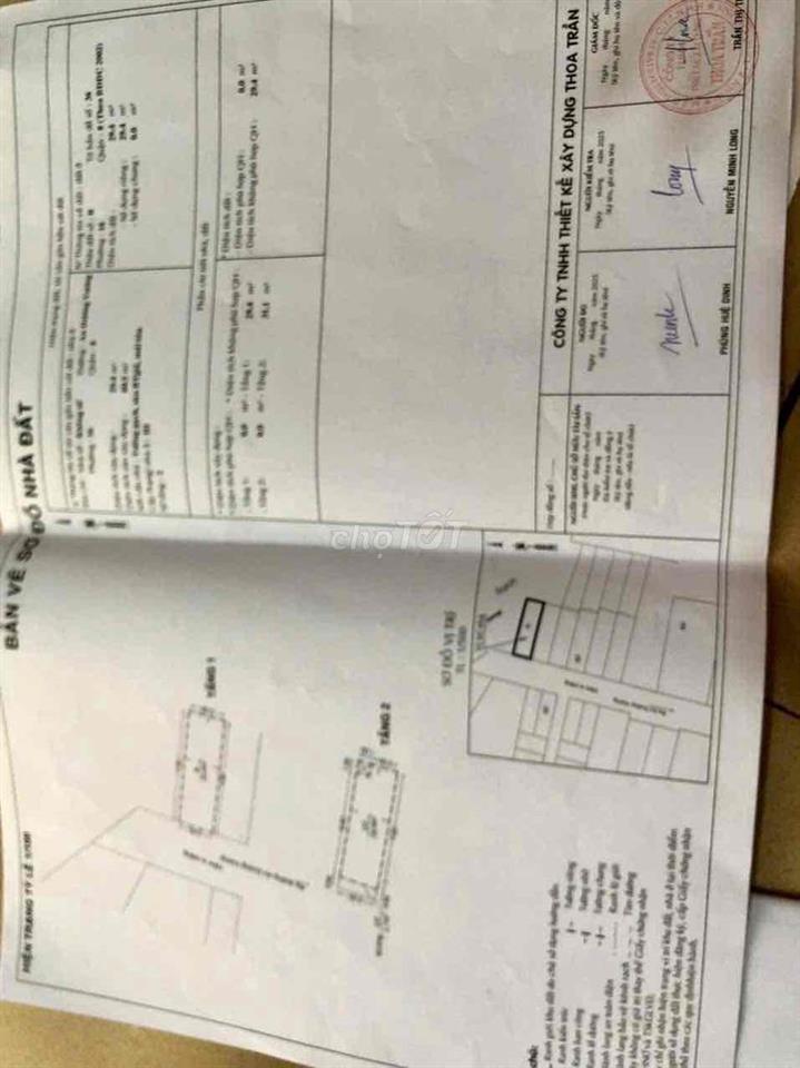 ♦️Nhà 1/ Chiến Lược- Bình Tân  ♦️Dt 4,3m*12m.   1 trệt 1 Lửng,  có phòng
