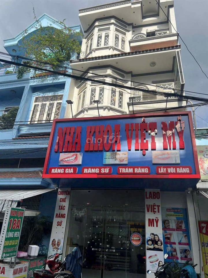 CẦN BÁN NHÀ MẶT TIỀN KINH DOANH ĐƯỜNG NGUYỄN DUY CUNG - GÒ VẤP