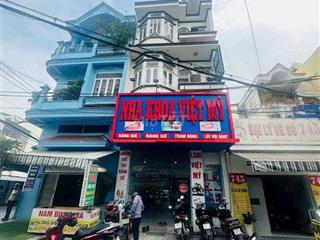 CẦN BÁN NHÀ MẶT TIỀN KINH DOANH ĐƯỜNG NGUYỄN DUY CUNG - GÒ VẤP