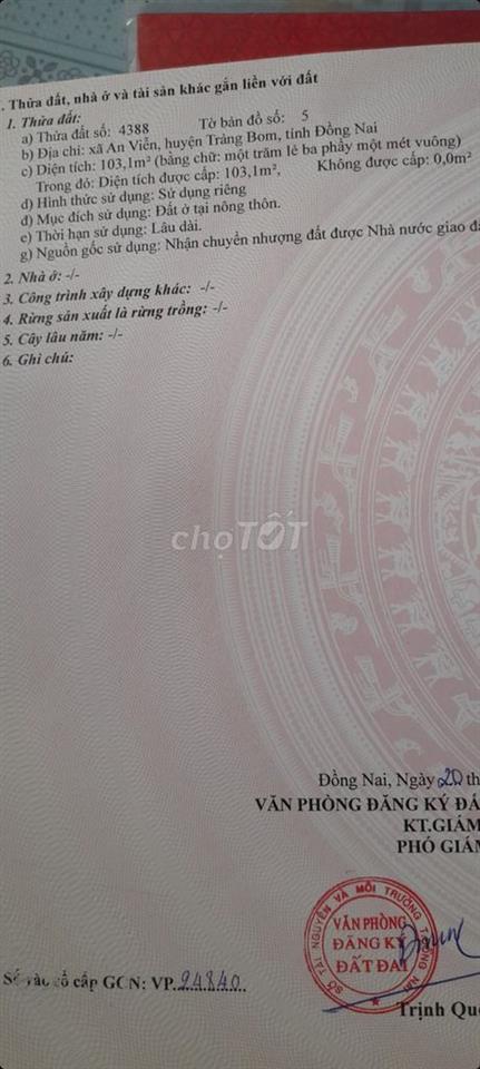 Đất an viễn shr
