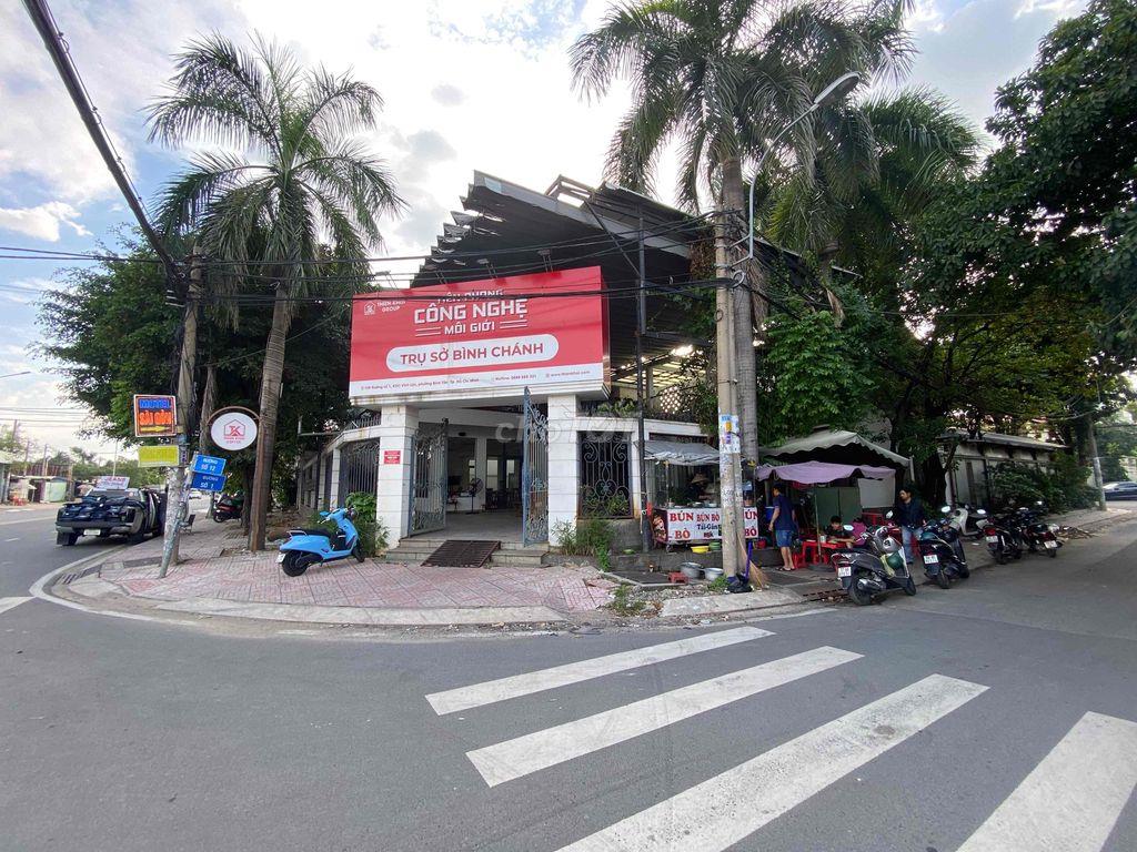 Bán or cho thuê nhà mặt phố có sân vườn