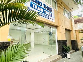 Cho Thuê MB Trệt Hẻm 307 Nguyễn Văn Trỗi