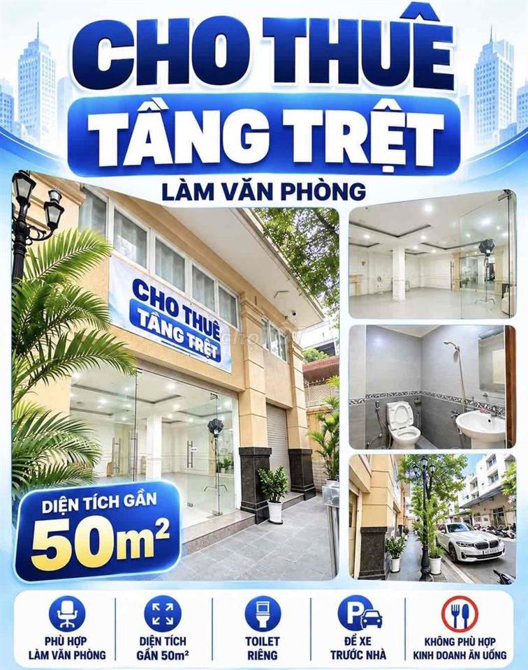 Cho Thuê MB Trệt Hẻm 307 Nguyễn Văn Trỗi