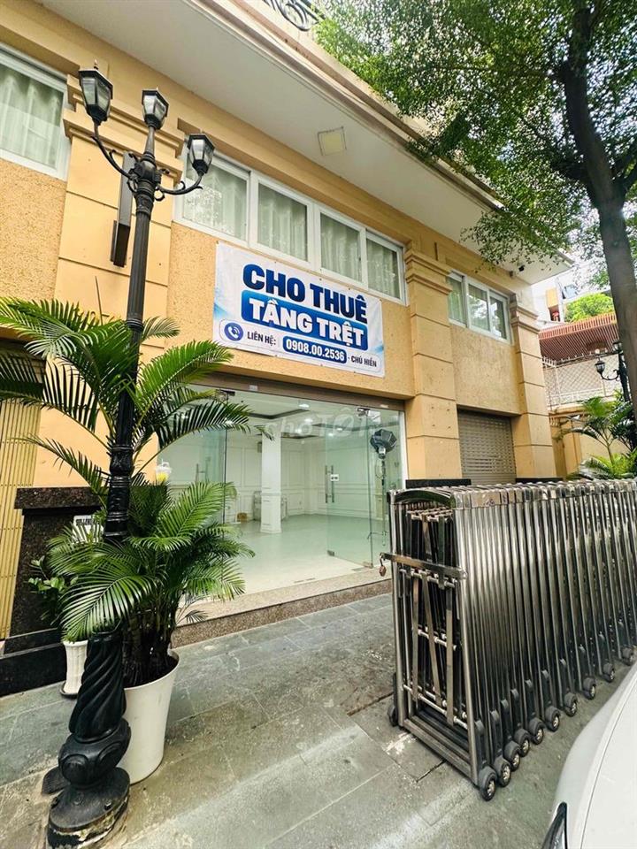 Cho Thuê MB Trệt Hẻm 307 Nguyễn Văn Trỗi