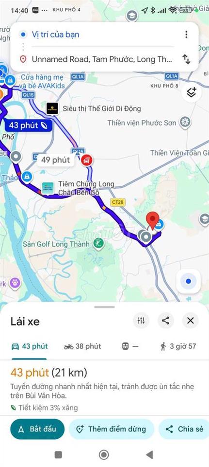 BÁN GẤP] ĐẤT CHÍNH CHỦ TAM PHƯỚC, BIÊN HÒA - SỔ HỒNG RIÊNG