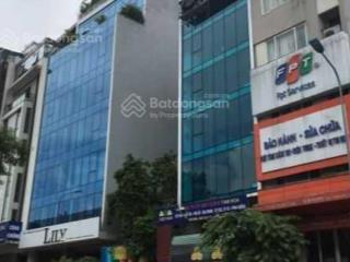 Chuyển nhượng nhà 3 tầng mặt tiền nguyễn văn linh, giá chỉ 23 tỷ 5