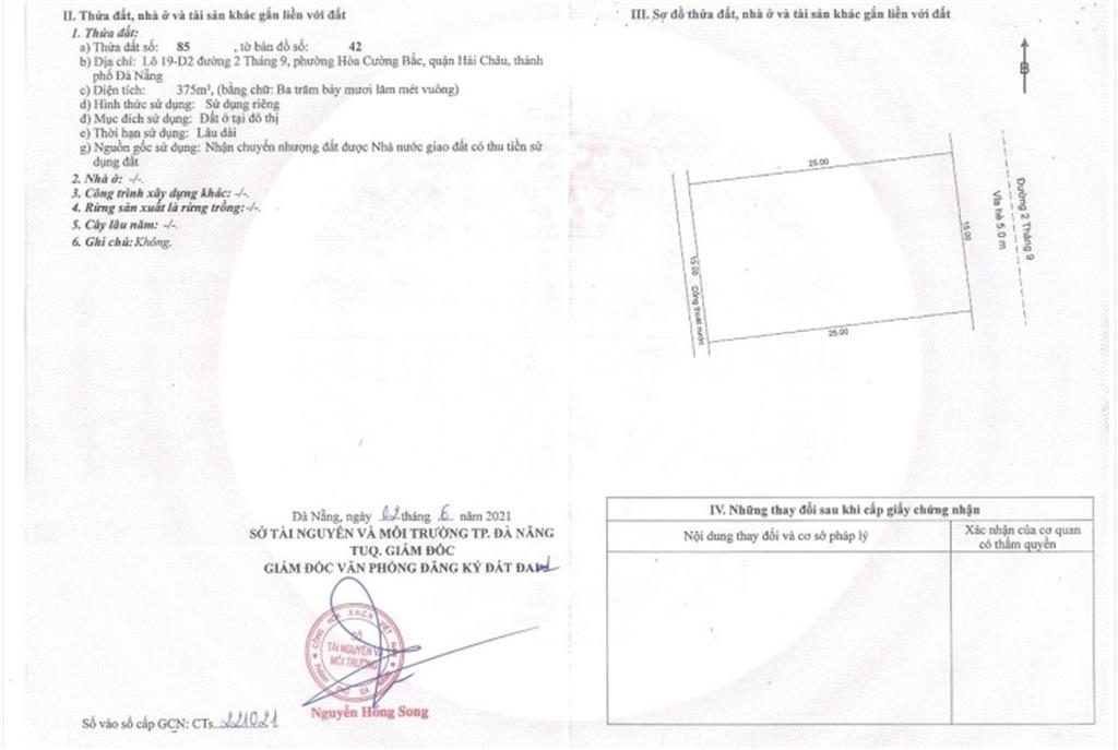 Bán đất mặt tiền đường 2/9 diện tích 375m2 (15x25) mặt tiền 15m, đối diện đà nẵng downtown
