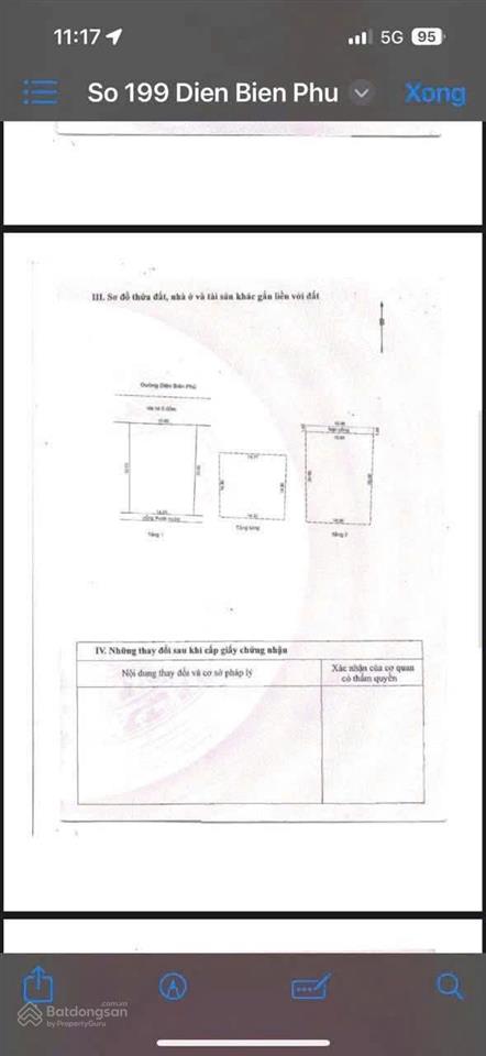 Nhà 3 tầng 292 m2 ngang 15m mt điện biên phủ giá bán 45 tỷ