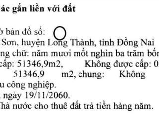 Cho thuê cụm nhà xưởng kcn bình sơn, long thành, đồng nai, 30.200m2