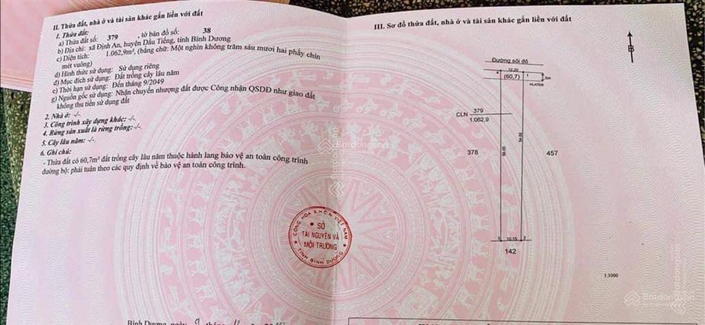 1.1 tỷ  bán đất siêu hot tại định an, dầu tiếng, bình dương