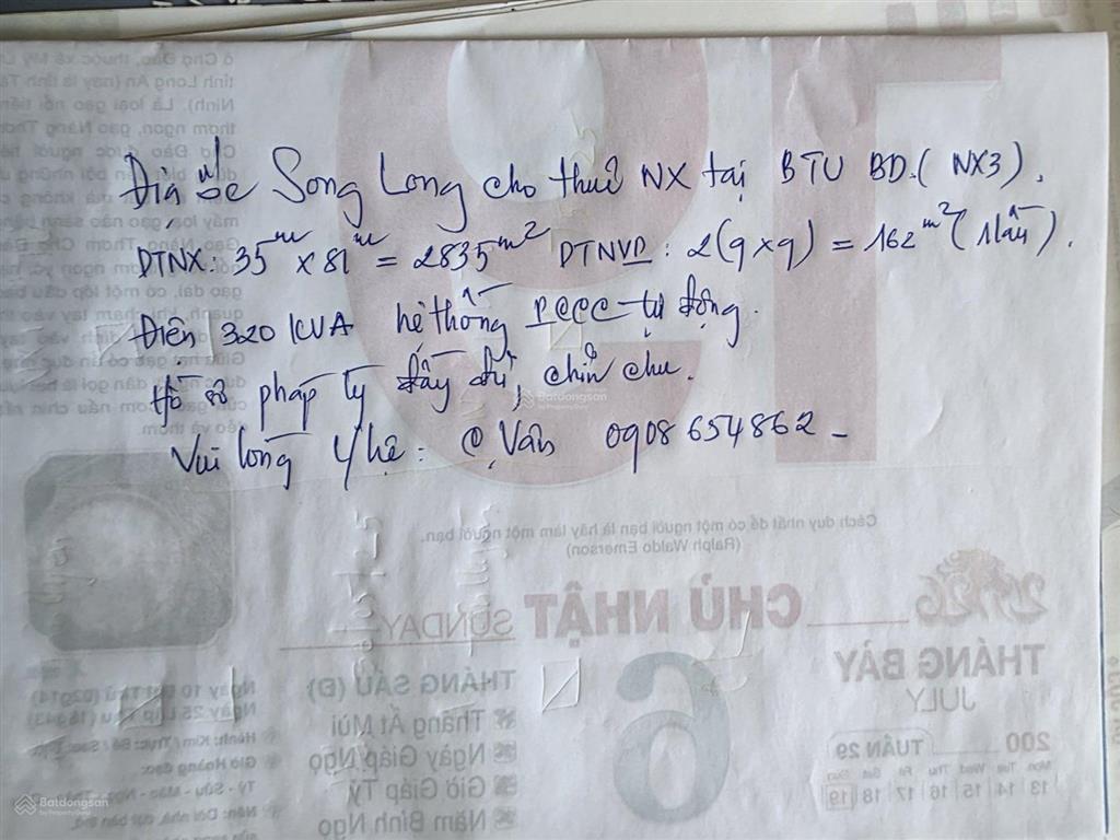 Địa ốc song long cho thuê nx tại btu bd (nx3)