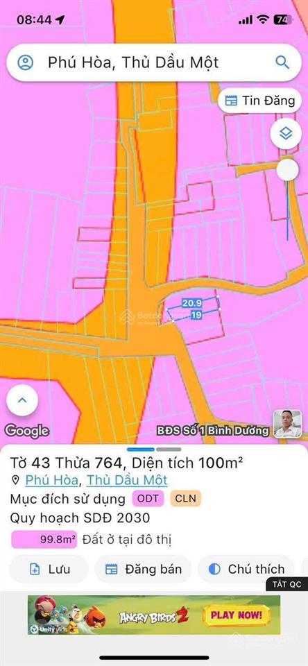 Bán nhà cực đẹp 1 trệt 1 lửng p. phú hoà. dt 100m2(5x20) thổ cư 60m2. giá 3,2 tỷ