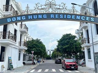 Nhà mặt tiền 15m, tt dĩ an, 4x21m sổ hồng riêng, 3 lầu, 6.463 tỷ đông hưng, kdc an ninh. 0903 004 ***