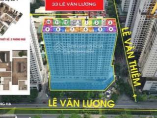 Bán suất ngoại giao chung cư 33 lê văn lương  lê văn thiêm, 2 ngủ, giá rẻ nhất thị trường