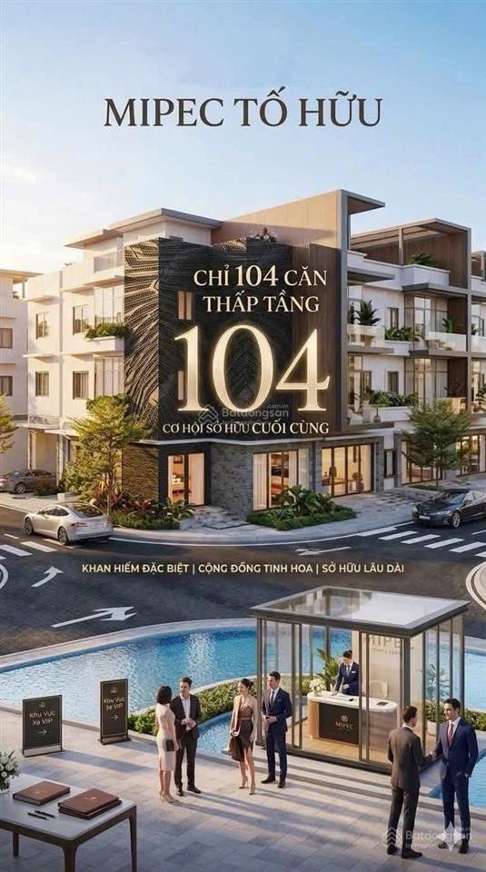 Bán liền kề mipec mặt phố tố hữu lương thế vinh iconia lakeside, vị trí đắc địa,kinh doanh sầm uất