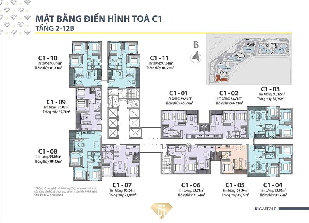 Hot 7,5 tỷ 2 ngủ, sổ đỏ, full đồ, giá đầu tư, cần bán gấp, vinhomes d'capitale 119 trần duy hưng