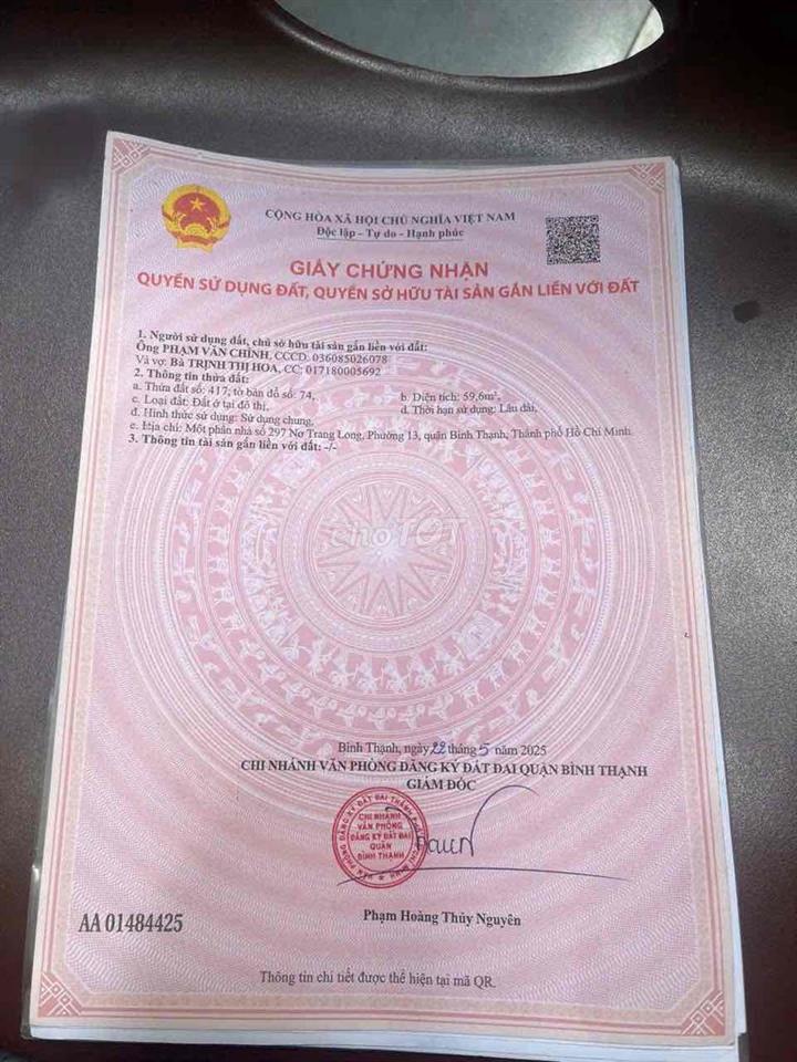 Hàng hiếm Bình Thạnh! Đất trống đã có GPXD, chỉ việc xây ngay
