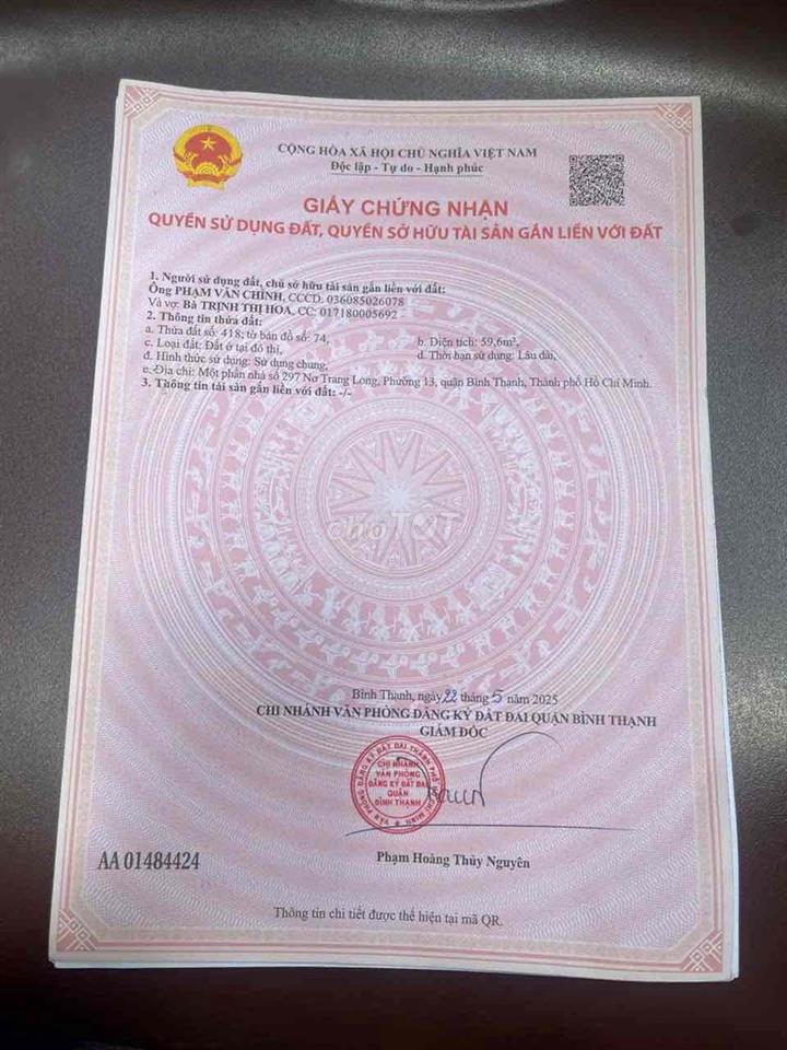 Hàng hiếm Bình Thạnh! Đất trống đã có GPXD, chỉ việc xây ngay