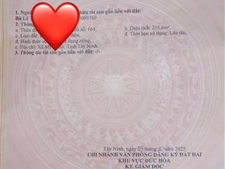 Đất xây trọ kcn đức hòa đông 10x43m (430m2) đi công chứng ngay. giá 1,050 tỷ/lô