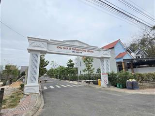 Vị trí đất dt 4 x 22 phường tân hiệp, thành phố tân uyên, tỉnh bình dương. nay tp. hồ chí minh