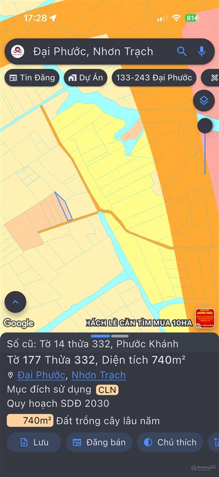 Chính chủ gửi bán lô đất vườn sát đường cầu cát lái  shr. giá chỉ 1 tỷ 500tr, đường hiện hữu sổ