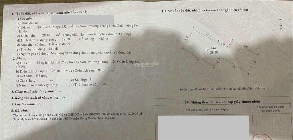 Bán nhà riêng tại ngõ 252 ngách 15 đường tây sơn, 5.9 tỷ vnd, 28m2, đống đa, hn, giá cực chất