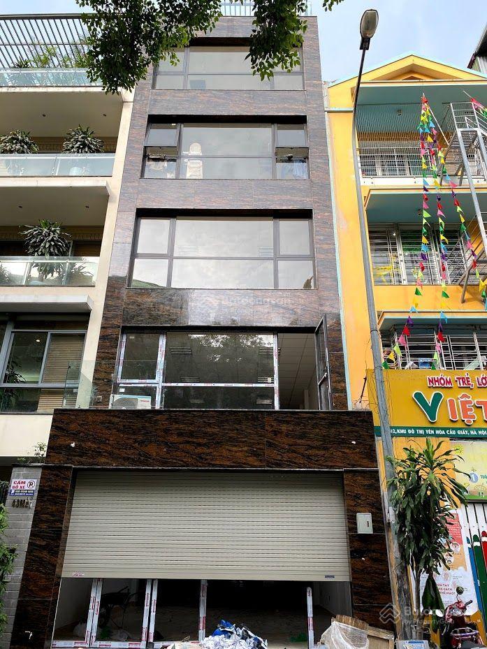 Bán gấp siêu phẩm phố trung kính, phường yên hòa, cầu giấy, diện tích 97m2.