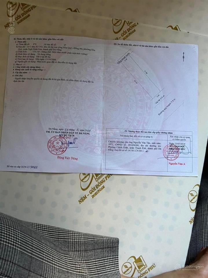 Góc b2.142 lô 1  2 sát trục minh mạng đầm sen nam hoà xuân.vị trí đẹp