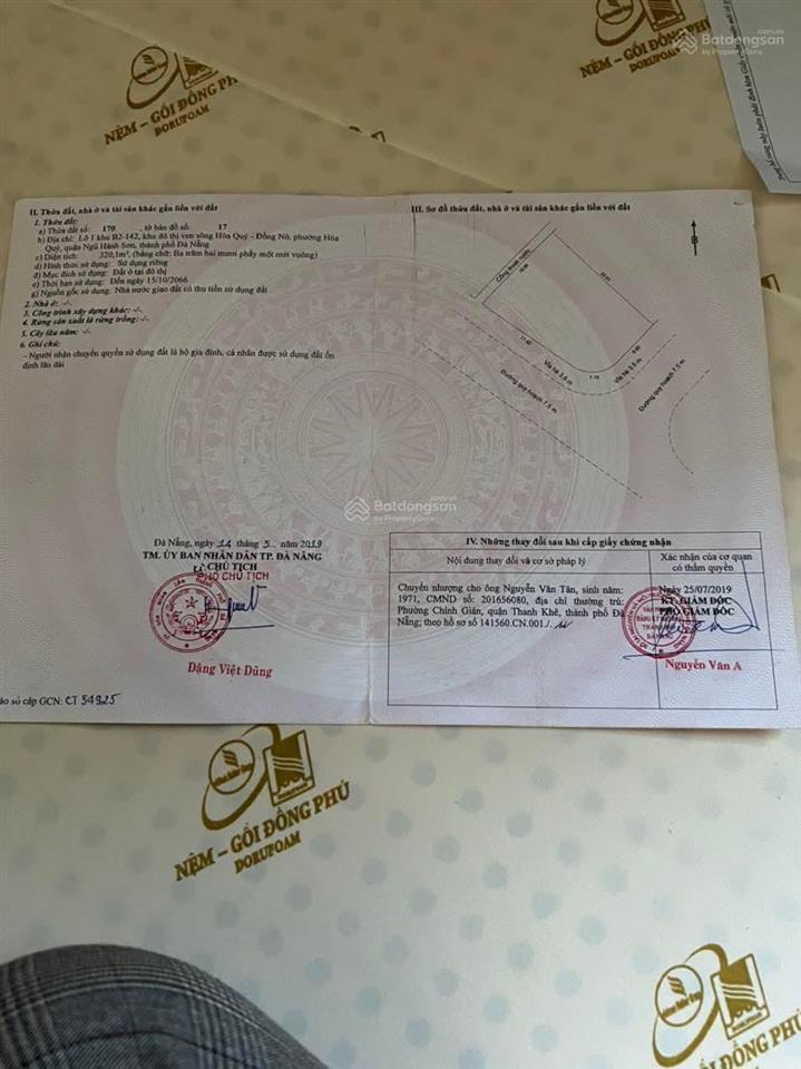 Góc b2.142 lô 1  2 sát trục minh mạng đầm sen nam hoà xuân.vị trí đẹp