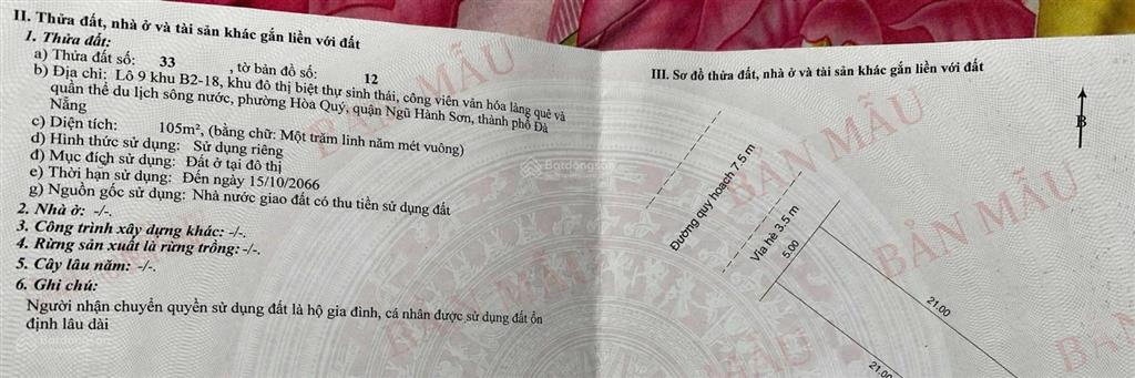 Bờ quan 7 điện âm  nam hòa xuân. chỉ 5,5 tỷ. quá rẻ.
