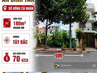 Bán lô đất đẹp an bình tân. sổ cá nhân giá tốt nhất hiện tại 70 triệu/m