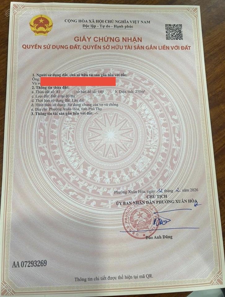 Bán đất nền 250 m2 có sổ hồng thuộc dự án flamingo đại lải resort, vĩnh phúc cũ