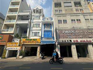 Về quê an dưỡng tuổi già cần bán lại nhà mặt tiền sư vạn hạnh đối diện an đông plaza 4x25m giá 32tỷ