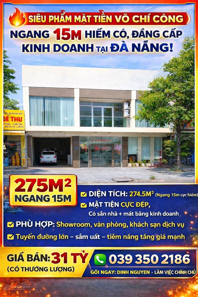 Siêu phẩm mặt tiền 33m võ chí công đà nẵng ngang 15m cực hiếm
