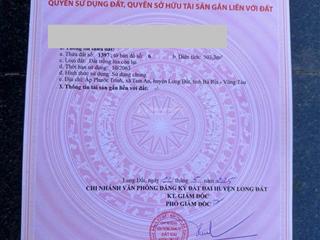 Bán đất mặt tiền 15m đường nhựa tim vàng 10m đèn đường, cách tl 44b 150m