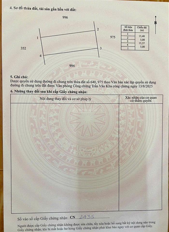 Đất mặt tiền đường dal. gần đh trà vinh. giá chỉ 210 triệu. phù hợp ở và đầu tư