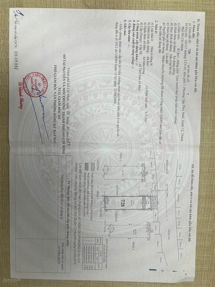 Cần bán gấp. nhà rộng thoáng, khu vip q12. gần sân bay và trung tâm thành phố.