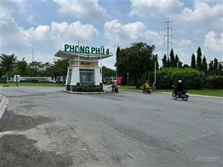 Bán gấp lô đất kdc khang điền phong phú 4, binh chánh.ngay cổng chính dự án.5x20 sổ hồng.giá 7ty3