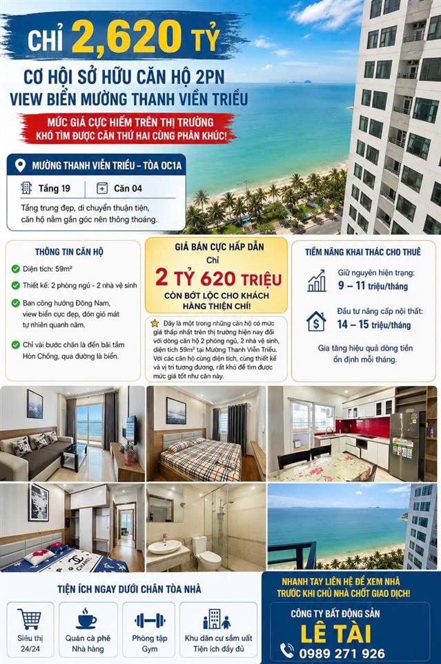 Hiếm có trong hôm nay chỉ 2.620 tỷ cơ hội sở hữu căn 2pn view xéo biển hướng đông nam  bđs lê tài