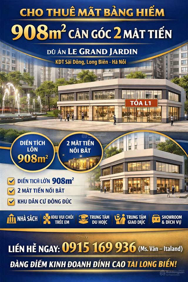 Cho thuê 908m² tầng 1 tại le grand jardin, căn góc 2 mặt tiền hiếm tại long biên